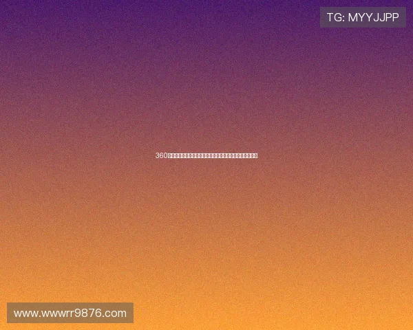 360全程直播免费观看,让你随时随地畅享精彩赛事和娱乐直播 360全程直播免费观看,让你随时随地畅享精彩赛事和娱乐直播