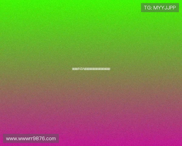 暴风体育NBA高清直播免费在线观看全赛季中文解说