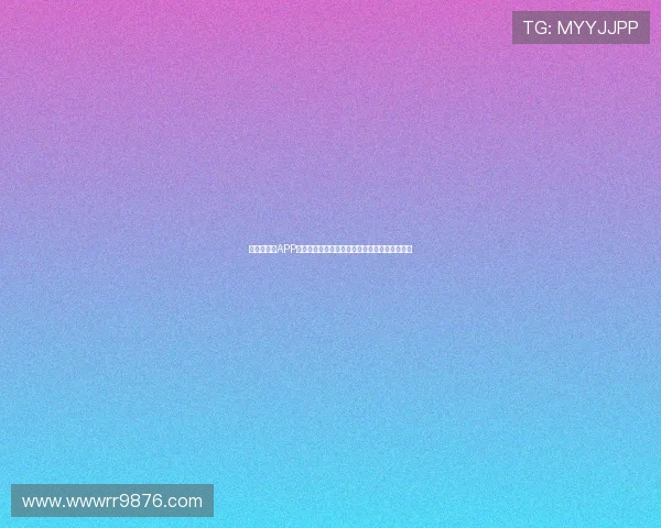 爱看球直播APP官方下载苹果版畅享高清体育赛事直播精彩不断